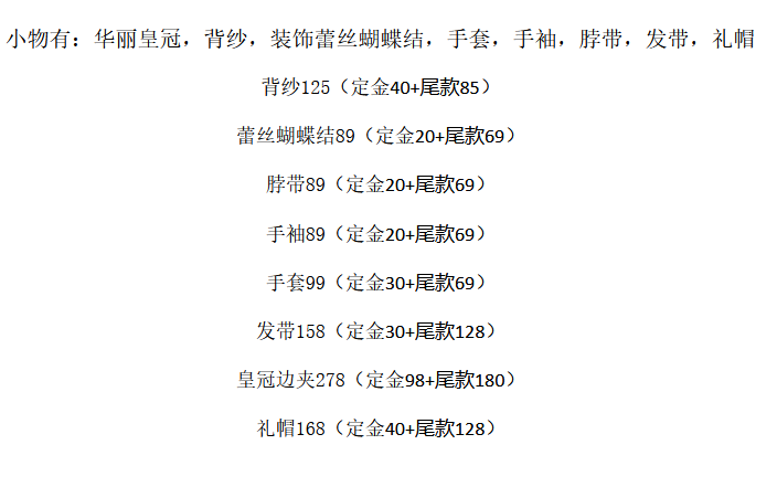 第3866页