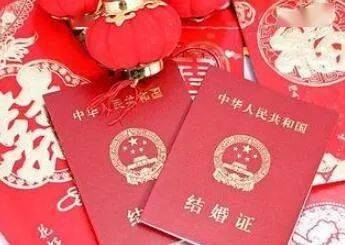 婚假最新规定,婚假最新规定，一场自然美景的探索之旅，内心的平静与远离尘嚣的奇妙之旅