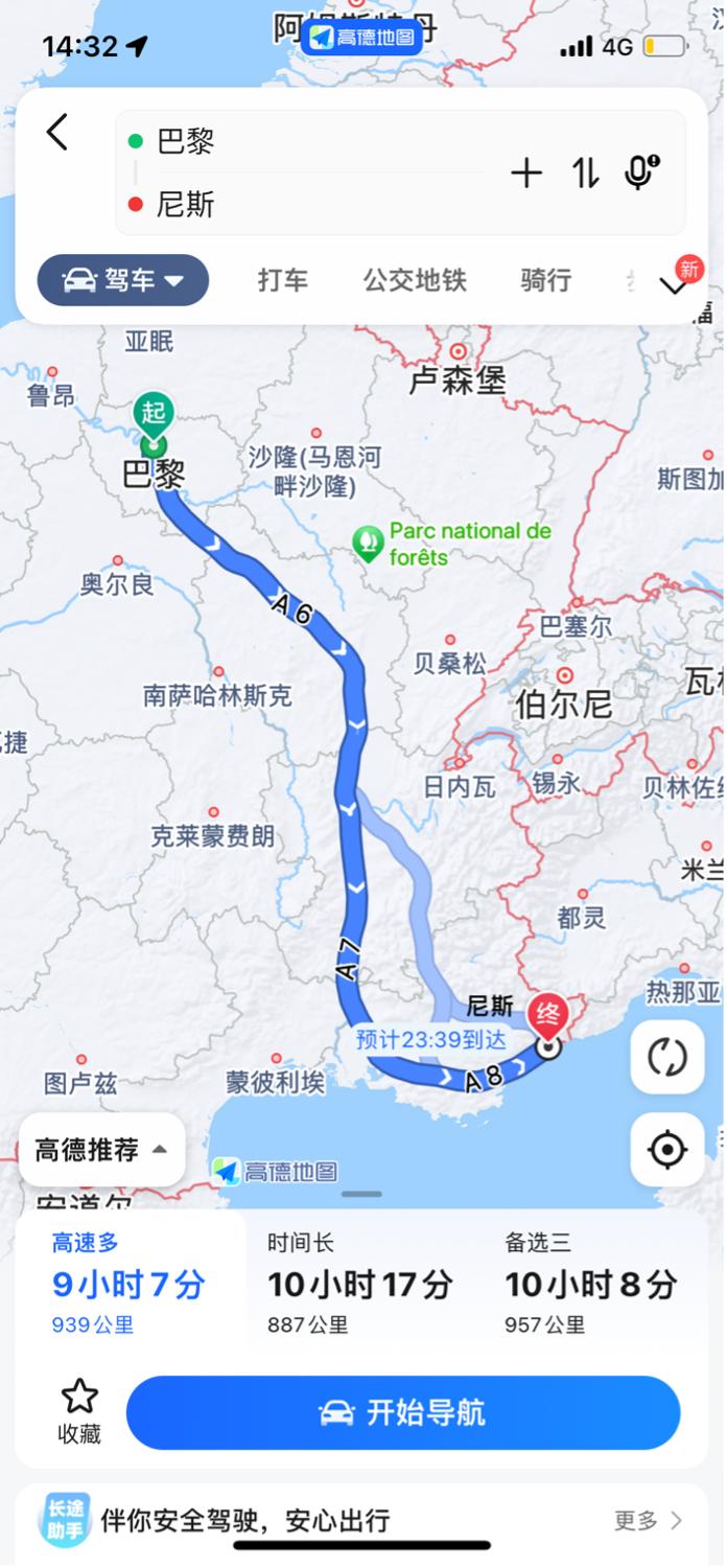 最新地图，揭示世界新面貌的探索之旅