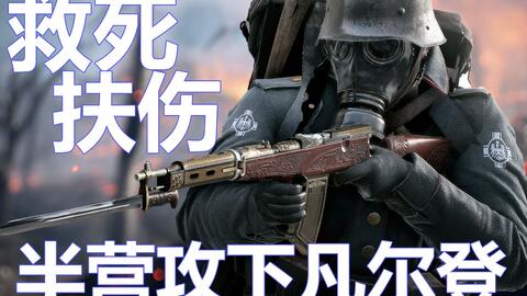 体育 第936页