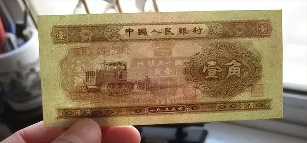 背绿一角最新价格汇总