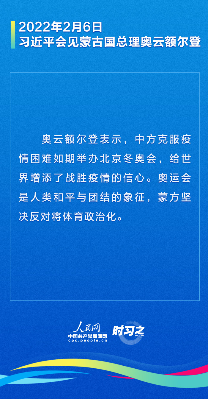 探索未知世界