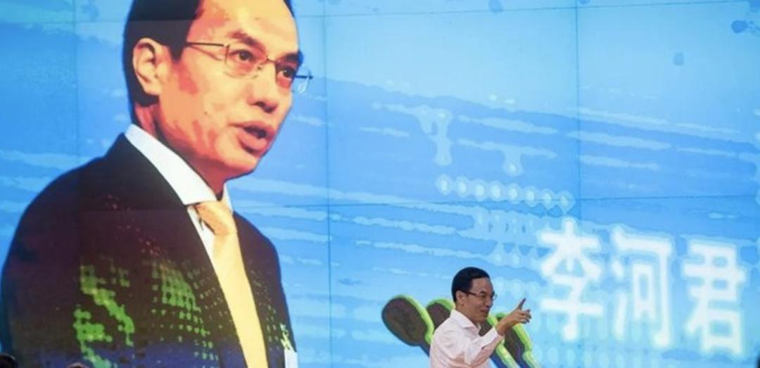证监会停牌最新规定，科技监管重塑投资新时代