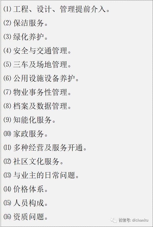 星弟最新歌曲获取与欣赏指南，初学者与进阶用户适用