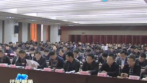 迁安新闻动态，获取与了解迁安最新消息的步骤指南