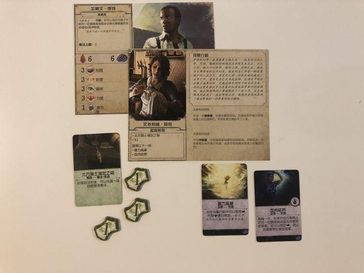 最新桌游介绍及步骤指南