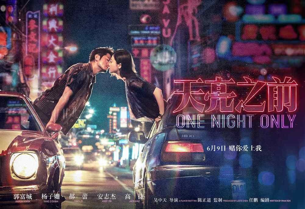 最新感人电影，情感共鸣的视听盛宴