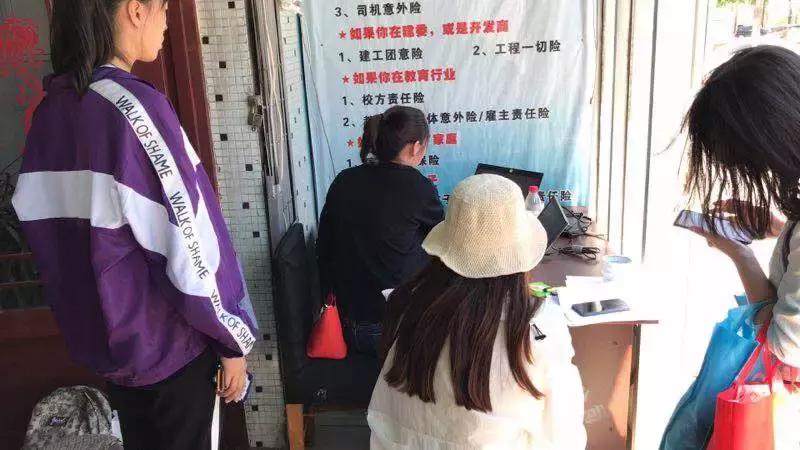 凌海最新招聘信息，变化中的机遇与学习成长的力量