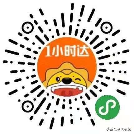 永辉超市最新动态揭秘，小巷中的隐藏宝藏与独特环境小店奇遇