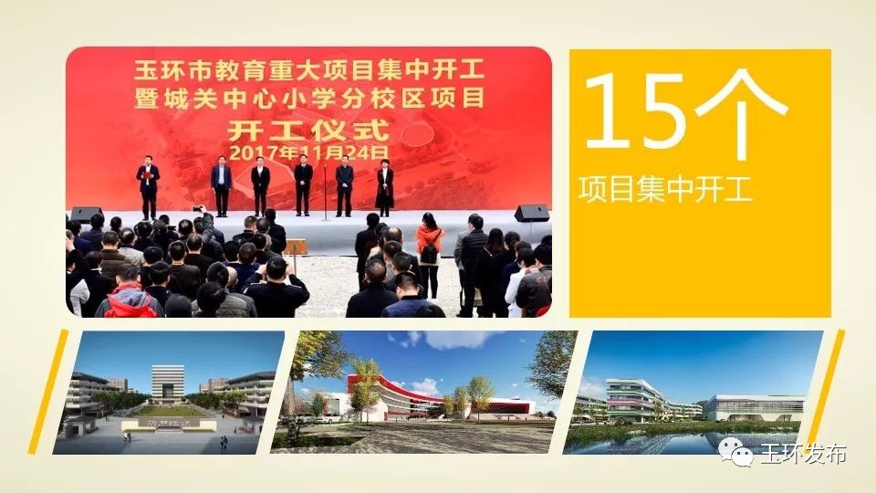金华最新招聘启航，探索自然美景，寻找内心宁静之旅
